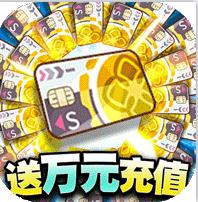 ˫Ԫֵ-˫11754Ԫֵv0.0.1