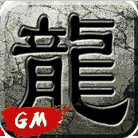 GM-GM޵v1.0.0GMȨ