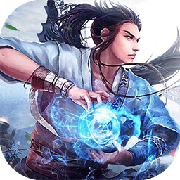 侠客游仙魔大战 v1.0 手游