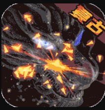 傲视龙城 v1.0.2 爆真充版