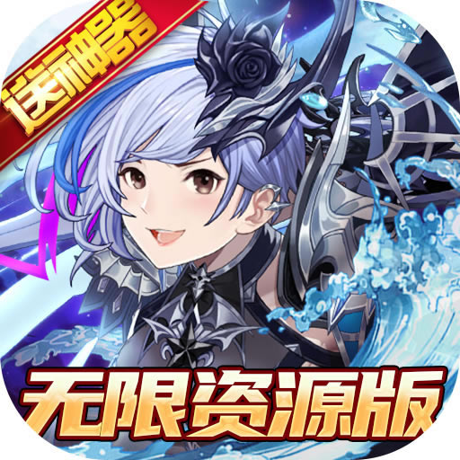 Դ-޽Ұv1.0.0ʯ