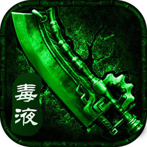 Һ߱-ҺϷv1.0.0