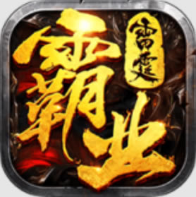 ҵ-ҵһv1.7.123