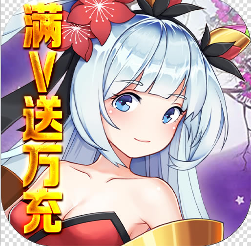 ħ2022°-ħ2022汾v1.6.006ٷ