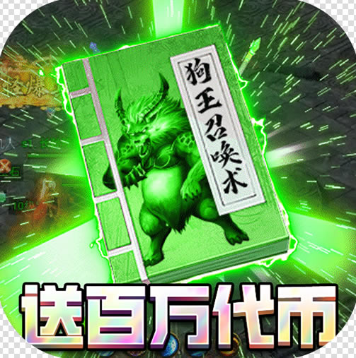 ޳ۿƽ̨-޳ֵv1.0.0ۿ۰