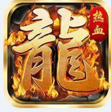 龙皇传说3游戏-龙皇传说3游戏免费下载手机版v2.0.0
