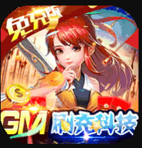 天空传说红包版-天空传说红包版游戏免费下载v1.0.0红包版免费下载安装