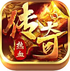 热血武魂掌游版本-热血武魂掌游版免费下载v1.7.123
