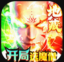 御龙弑天app-御龙弑天免费下载安装v1.0.0手机游戏