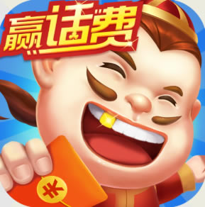 麦游斗地主最新版本2022-麦游斗地主免费下载v1.3.33赚金版免费下载