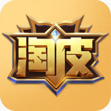 淘皮领皮肤免费下载-淘皮app免费下载安装v1.8.1最新版