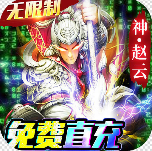ͽ30000Ԫ-ͽֱv1.0