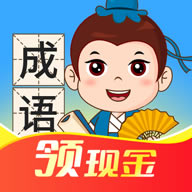Ǯ޺-ǮϷv1.1.2׬Ǯ