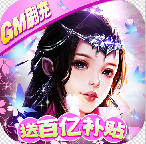 三国跑跑送首充版-三国跑跑送月卡版免费下载v1.0.0送周卡版