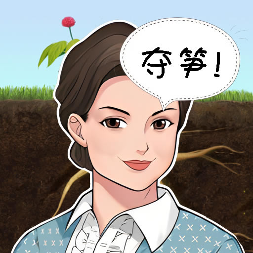 app-v1.5׿