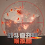 սֱģƽƽ-սֱģƽv0.0.1