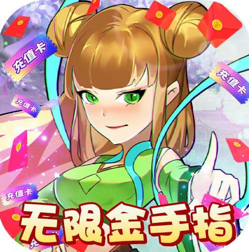 ˫GM-˫GM6v1.0.0GMVIP