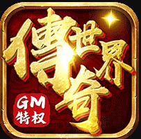 GMֱ-gmֱۿ۳ֵv2.0