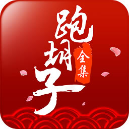 ܺӹٷ汾-ܺιٷv1.1.301