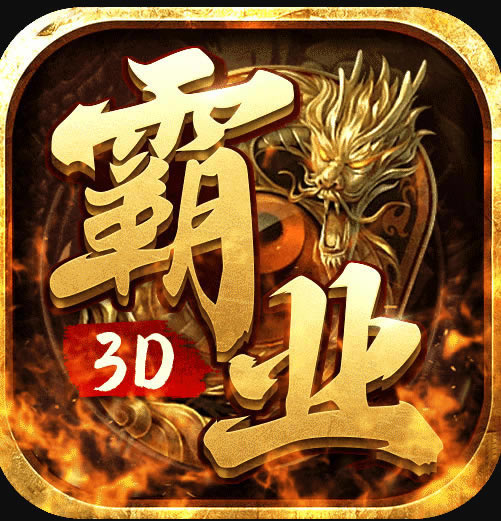 ۷ҵ-۷ҵ3Dv1.0.1.4250
