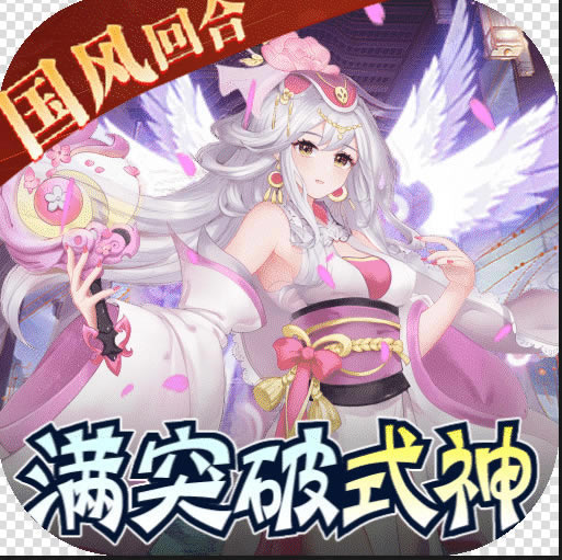 ͻˢ-ֱv2.0.6ֱ