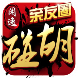 Ϸ-ֻv1.1.301Ѱ