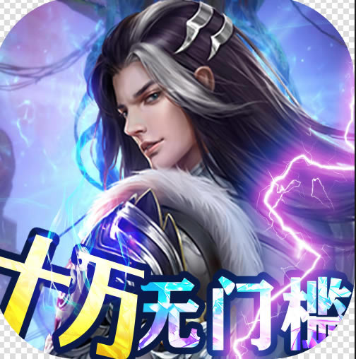 ԵʮԪ-ԵԪֵv1.0.0