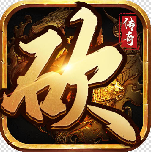 热血之怒无限刀版-热血之怒无限刀正式版下载v1.0.5无限刀正式版苹果版