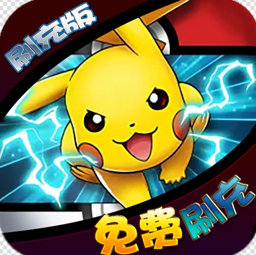 像素大陆GM精灵刷充版-像素大陆GM修改器下载v2.0GM刷充版