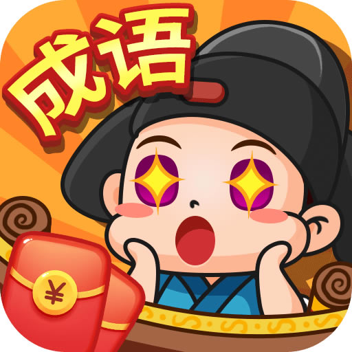 -Ϸv1.0.0׬Ǯ