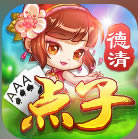 ͬϷٷֻv1.2.9