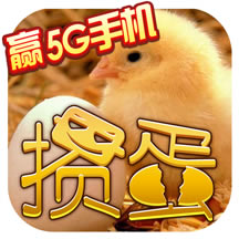 合肥掼蛋游戏下载安装-合肥掼蛋下载v7.4.0安卓版