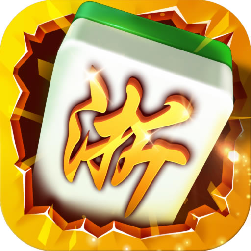 浙江麻将手机版-浙江麻将安卓版下载v1.2.9