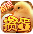 南京掼蛋手游下载-南京掼蛋游戏下载v7.4.0安卓版