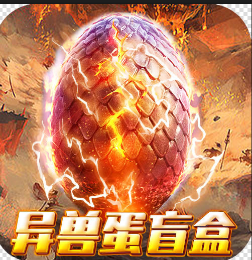 ս5000Ԫ俨-սGMֱv1.0.0ǧԪ