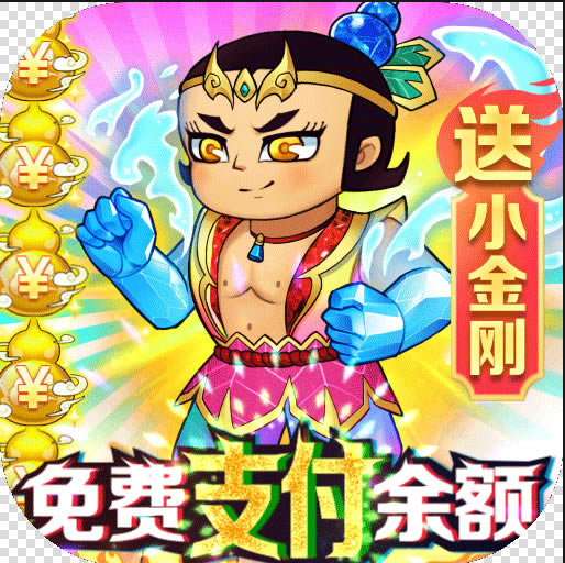 «ֵӽԪ-«ֵӽ俨v1.0.190