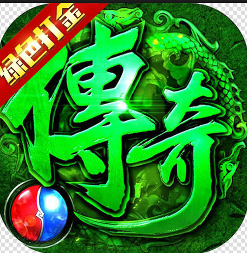 ͺ俨-v1.0.0