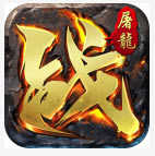 ҵ-ҵ0Ԫ䱬v1.0.5
