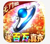 ը쳬汾-ըȫ³v1.0.0䴫