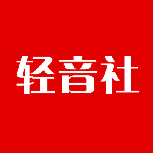 appذװ-㲥v1.6.2.0׿