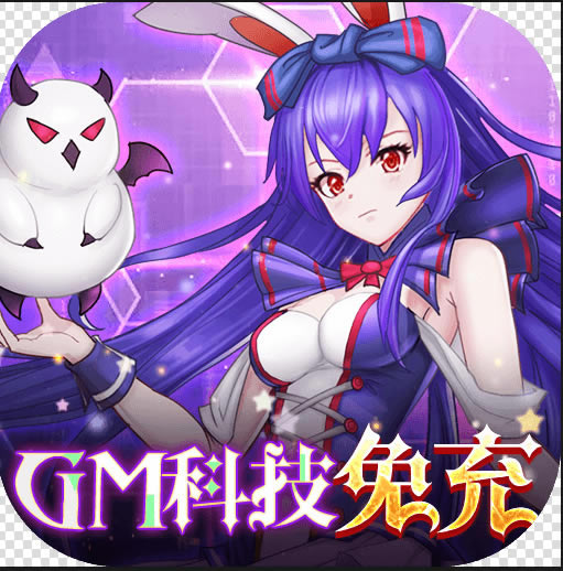 风之大冒险贵族特权版-风之大冒险贵族付费特权版下载v1.0.0满v特权版