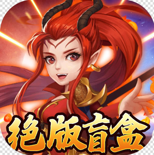 񱦲-񱦲شv1.0.0
