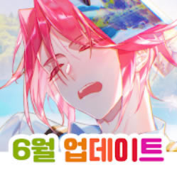 阿尔卡纳黄昏游戏-阿尔卡纳黄昏下载v1.5.0Arcana Twilight最新版