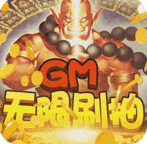 风暴奇兵天天送高抽版-风暴奇兵送高抽版下载v1.0.3送百高抽版