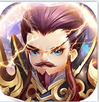 三国耍大牌高倍返利版-三国耍大牌高返版下载v1.0充值返利版