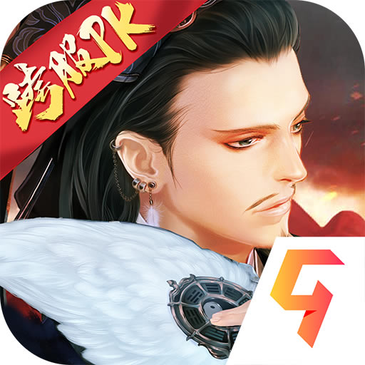 三国志大战2022最新版-三国志大战2022新版下载v3.50