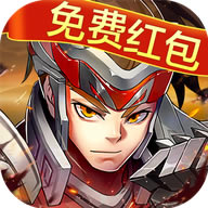 少年群雄录红包版-少年群雄录游戏下载v1.1.0手游