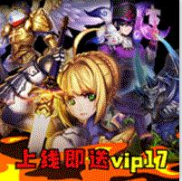 魔灵online送4400元充值卡版-魔灵online送千元真充版下载v1.0.0