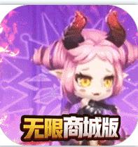 亚瑟神剑送十连抽版-亚瑟神剑无限抽版本下载v2.0抽金卡版