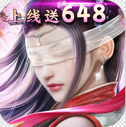 西游志送4000元真充版-西游志送大额真充卡版v1.0.0送4千真充版